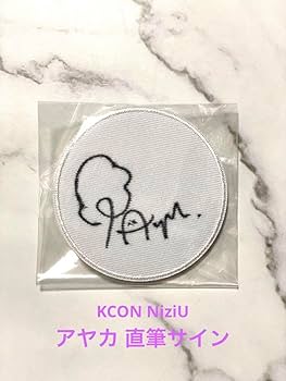 Amazon.co.jp: KCON NiziU アヤカ 直筆サイン : おもちゃ